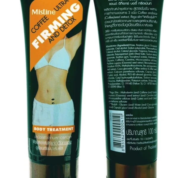 Крем антицеллюлитный-детокс с экстрактом кофе Mistine Coffee Ultra Firming  Detox, 100 мл., Таиланд