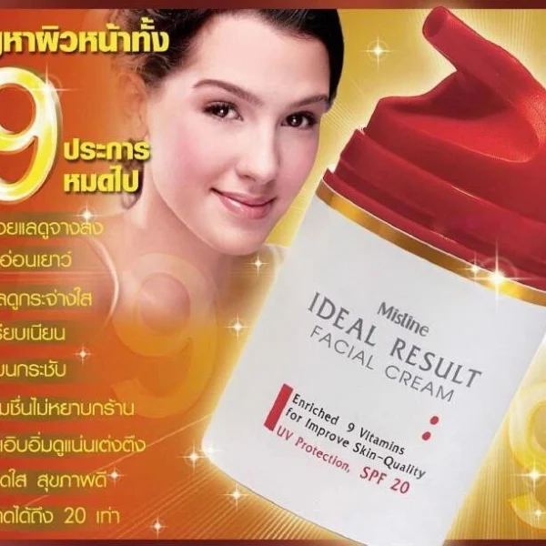 Крем антивозрастной для лица Mistine Ideal Result Facial Cream, 45 мл., Таиланд