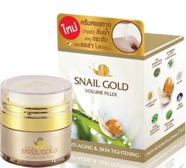 Крем для лица Филлер, улиточный Snail Gold Volume Filller, 15 мл., Таиланд