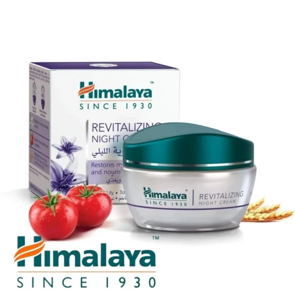 Крем для лица ночной восстанавливающий Himalaya Revitalizing Night Cream, 50 мл.