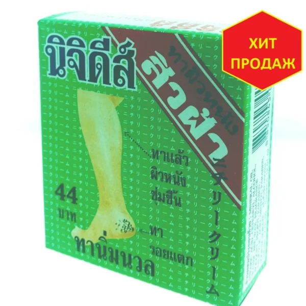 Крем для ног против трещин на пятках, 15,3 гр. Таиланд / NiChidi Skin Cream for Feet