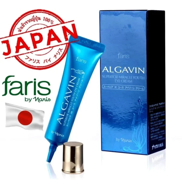 Крем для век с экстрактом Водорослей и Коллагеном Faris Algavin Superior Miracle Youth Eye Cream, 10 мл Япония