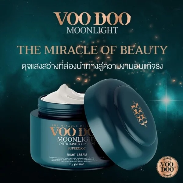 Крем ночной интенсивно омолаживающий Voodoo Moon Light Night Cream, 15 мл. Таиланд