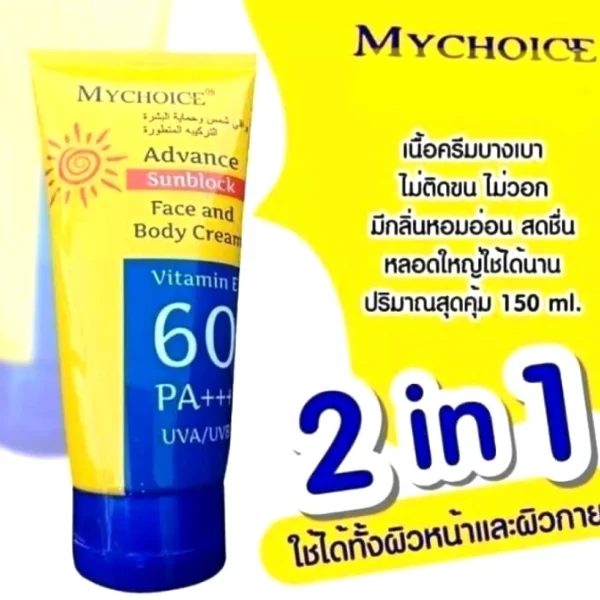 Крем солнцезащитный для лица и тела SPF60 Mychoice Advance Sun Block Face  Body Lotion, 150 мл. Таиланд