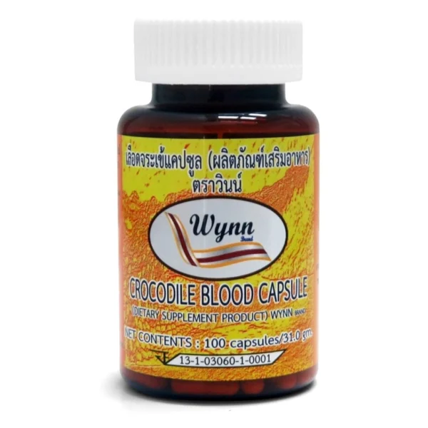 Кровь Крокодила капсулы для борьбы с тяжёлыми патологиями Wynn Brand Crocodile Blood Capsule, 100 шт.  Таиланд