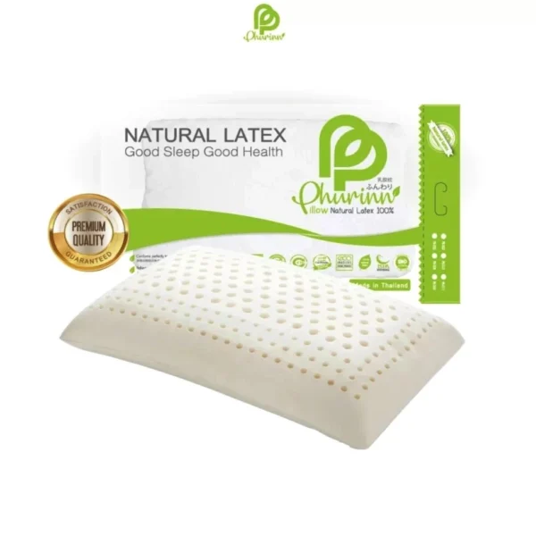 Латексная ортопедическая подушка Phurinn Natural Latex модель Standart PR-011, Таиланд