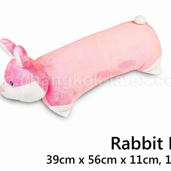 Латексная подушка Rabbit Big, 1,6 кг., Таиланд