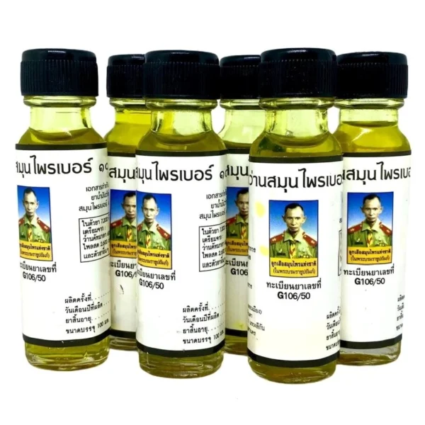Лечебное желтое масло от герпеса и кожных заболеваний, отита, зубной боли Mo Sink Thai Oil 30 мл. Таиланд