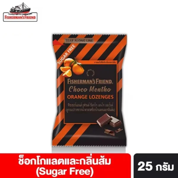 Леденцы от кашля и боли в горле Fisherman's Friend Sugar Free Flavour Lozenges, 25 гр. ORANGE LOZENGES
