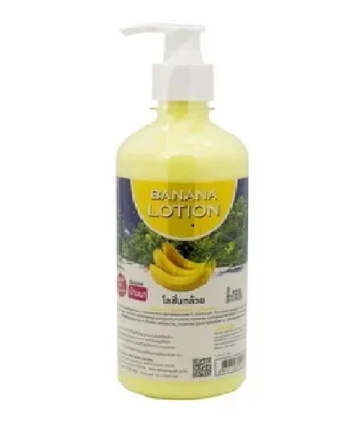 Лосьон для тела Банан / Body Lotion Banana , Banna, 450 мл, Таиланд