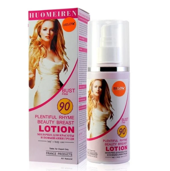 Лосьон для улучшения формы и кожи груди Belov Huomeiren Plentiful Beauty Breast Lotion, 200 мл., Таиланд