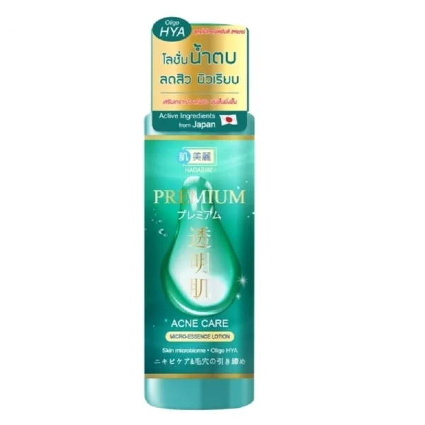 Лосьон от акне Hadabirei Premium Acne Care Micro Essence Lotion, 180 мл. Таиланд
