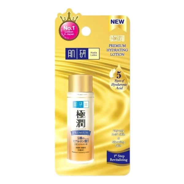 Лосьон с Гиалуроновая кислотой  Hada Labo Premium Hydrating Lotion 5 Types of Hyaluronic Acid, 30 мл. Таиланд