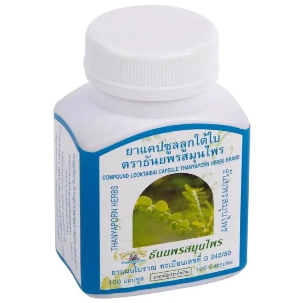 Лук Тай Бай  капсулы для лечения печени  Thanyaporn Herbs Brand Compound Looktaibai Capsule 100 капсул, Таиланд
