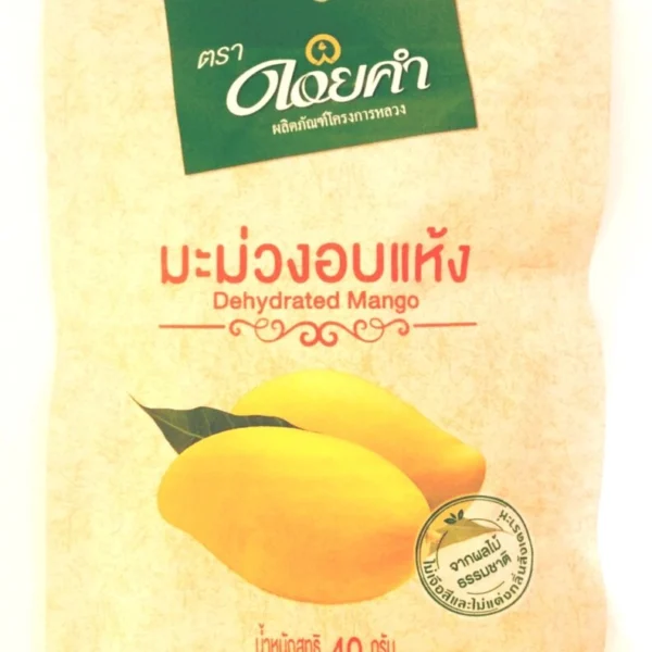 Манго сушеное, Doi Kham Mango Dehydrated, 40 гр., Таиланд