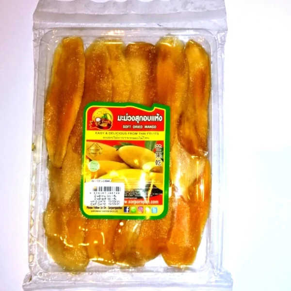 Манго вяленое дегидрированное Sunshine Dried Mango, 200 гр., Таиланд