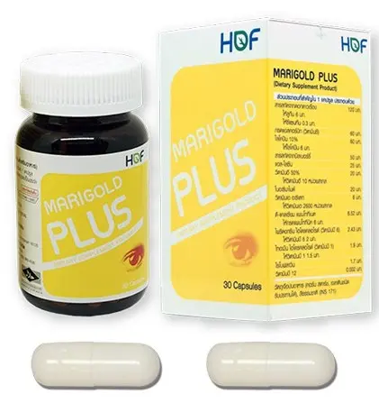 Витамины Marigold Plus для улучшения зрения и здоровья глаз Hof 30 шт