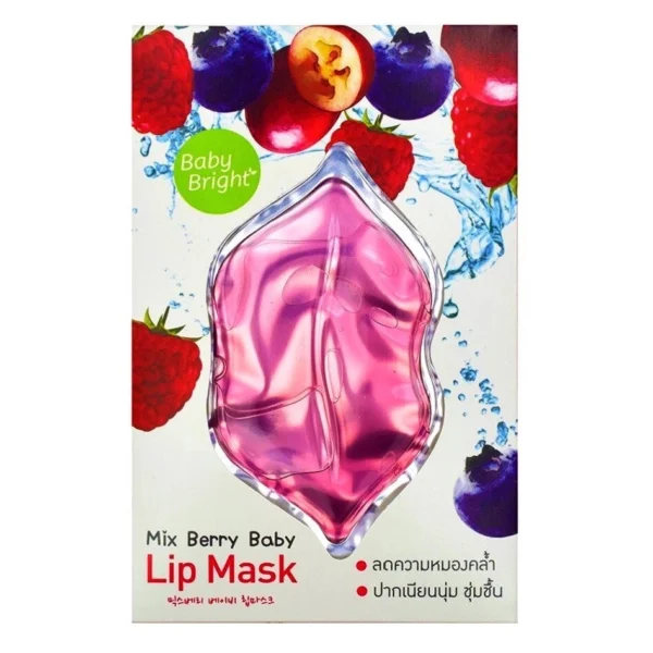 Маска для губ с экстрактом ягод Baby Bright Mix Berry  Lip Mask, Таиланд