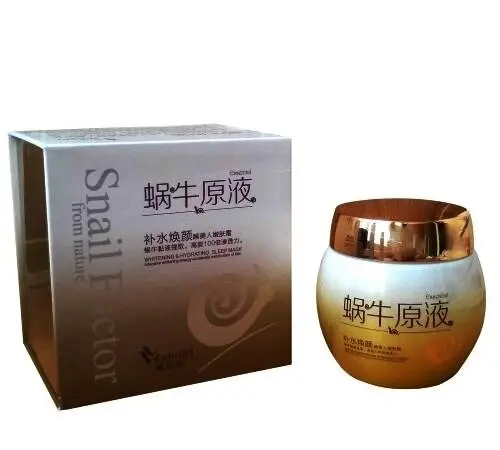 Маска для лица ночная с муцином улитки Snail Factor From Nature Night Cream Mask, 120 мл., Таиланд