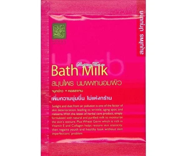 Маска для лица Patummas Herbs Milky Powder молочная 10 г