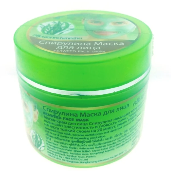 Маска для лица со Спирулиной / Darawadee Seaweed Face Mask, 100 мл., Таиланд