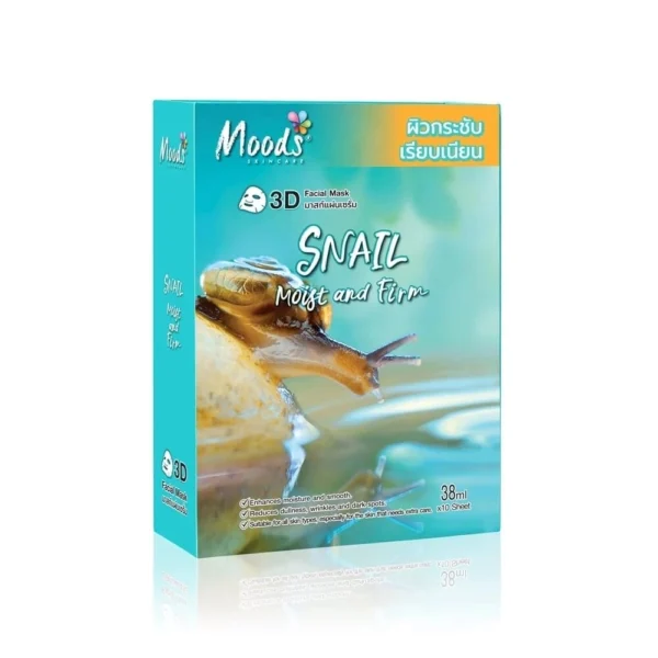 Маска для лица “Улитка” Moods Snail Mask, 30 гр.