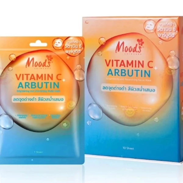 Маска для лица “Витамин С + Арбутин” Moods Vitamin C Arbutin Mask, 30 гр.