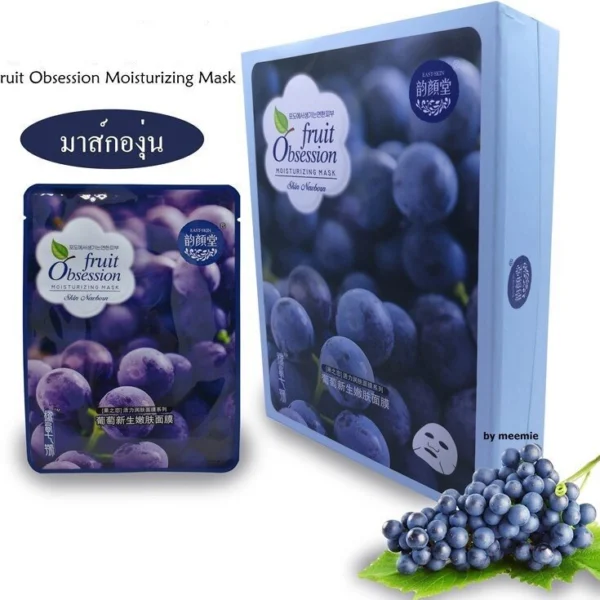 Маска тканевая для лица с экстрактом Черники Fruit Obsession Moisturizing Mask Blueberry, Таиланд