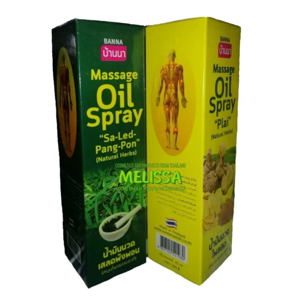 Массажное обезболивающее масло Banna Massage Oil Spray 85 мл. Таиланд. Зеленое масло
