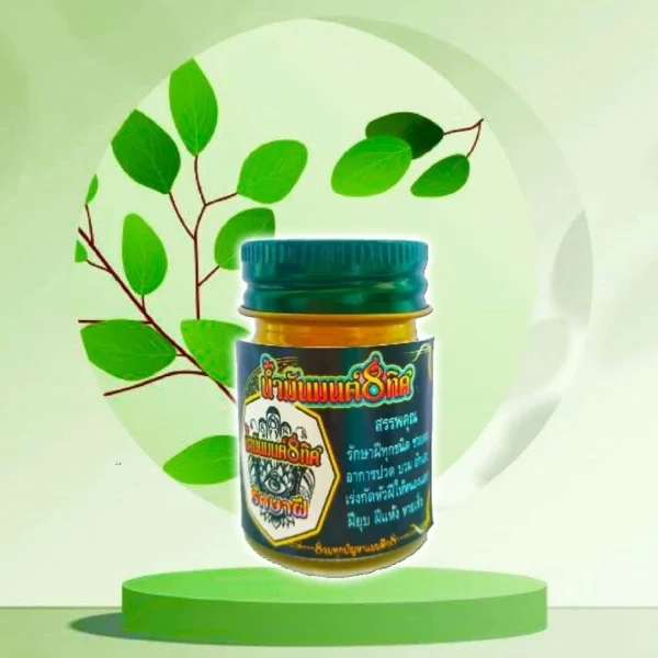 Мазь от фурункулов, гнойников, нарывов и воспалений на коже Bird Grass Cream, Таиланд