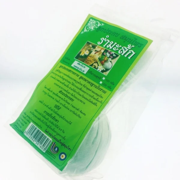 Мешочки для горячего массажа тела Mae Yai Herb, 100 гр., Таиланд