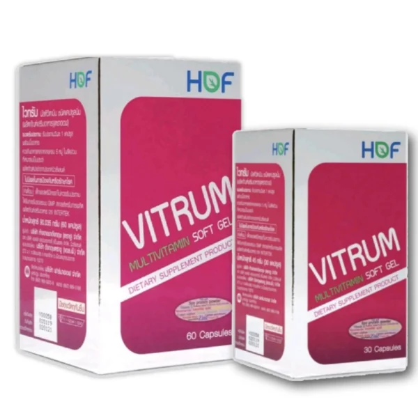 Мультивитаминный комплекс Hof Vitrum Multivitamin Soft Gel, Таиланд