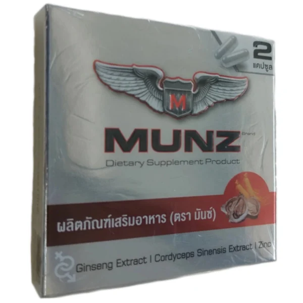 MUNZ капсулы для мужского здоровья с женьшенем, кордицепсом и цинком — усиление потенции, энергии и иммунитета