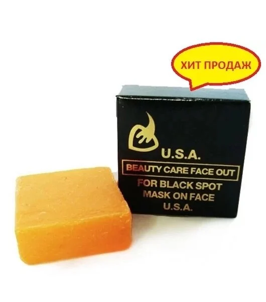 Мыло против акне и черных точек на лице USA Beauty Care Face Out, 50 гр. Таиланд