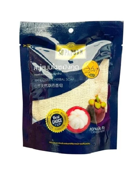 Мыло-спа  Мангостин Supaporn в мешочке  Supaporn Mangosteen soap, Таиланд, 70 гр