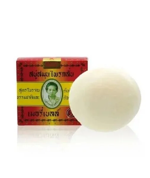 Мыло тайское от прыщей и акне  Мадам Хенг Madame Heng Acne Clear Soap