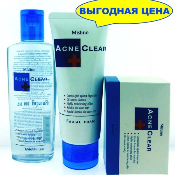 Набор косметический по уходу за кожей лица Mistine Acne Clear, 100 мл+85 мл.+90 гр., Таиланд