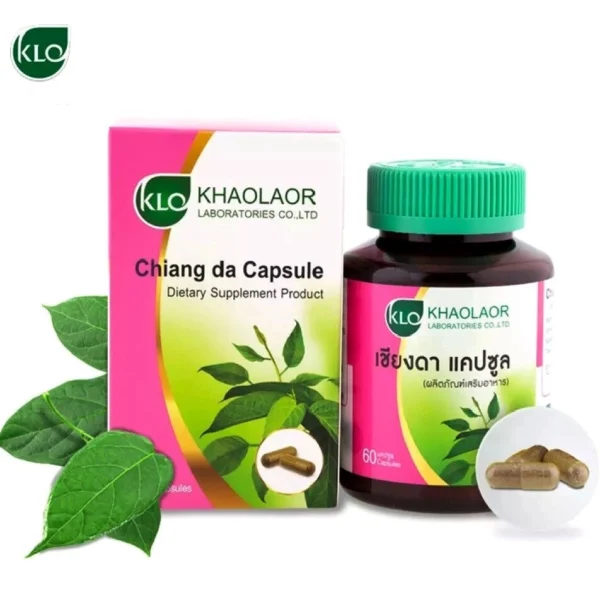 Натуральный препарат для лечения Сахарного Диабета Khaolaor Chiang da Capsules, 60 капсул Таиланд