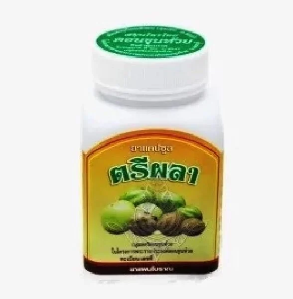 Общеукрепляющие капсулы для всего организма Трифала / Triphala Capsules, 100 капсул, Таиланд