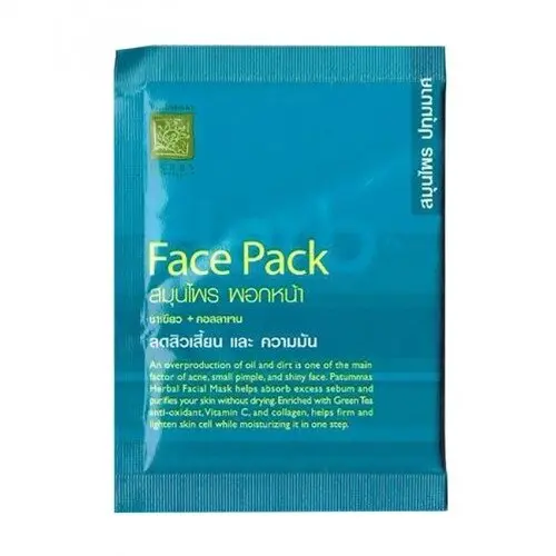 Очищающая порошковая маска - скраб с зелёным чаем и коллагеном PATUMMAS FACE PACK 10 g
