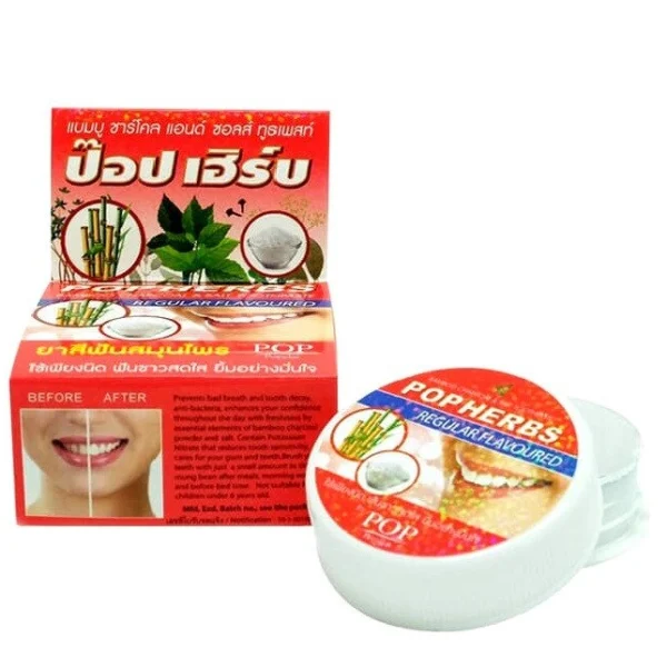 Отбеливающая зубная паста с Бамбуковым Углем Pop Herbs Bamboo Sharcoal  Salt Toothpaste, 30 мл. Таиланд