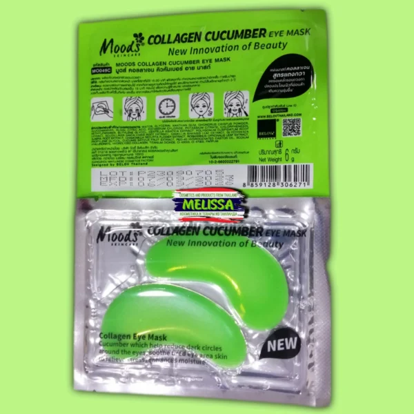 Патчи для глаз Belov Moods Collagen Cucumber Eye Mask 1 патч