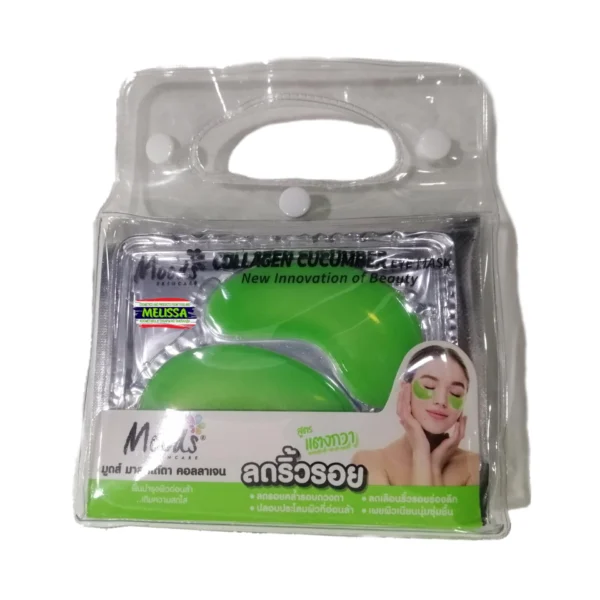Патчи для глаз Belov Moods Collagen Cucumber Eye Mask