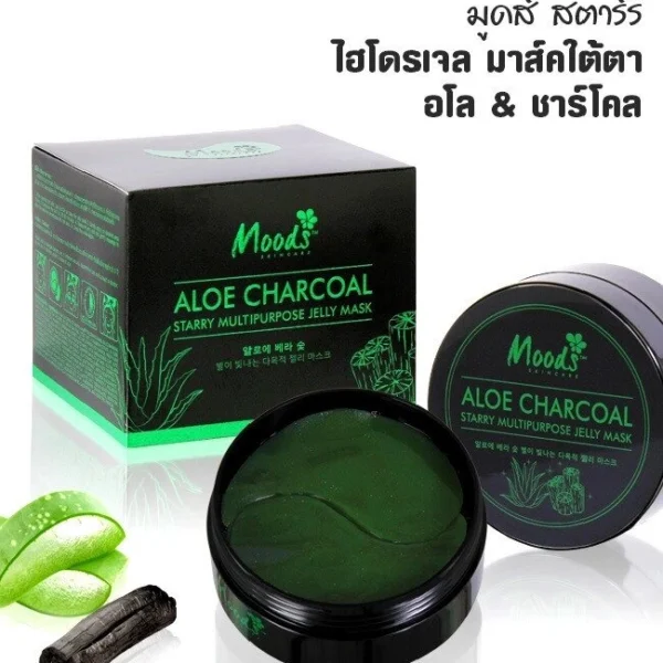 Патчи для кожи вокруг глаз с Углем и Алое Mood's Aloe Charcoal Multipurpose Jelly Mask, 60 шт. Таиланд