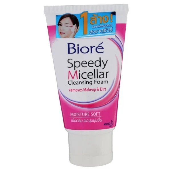 Пенка для очистки и удаления косметики Biore Speedy Micellar Removes Makeup  Dirt, Таиланд