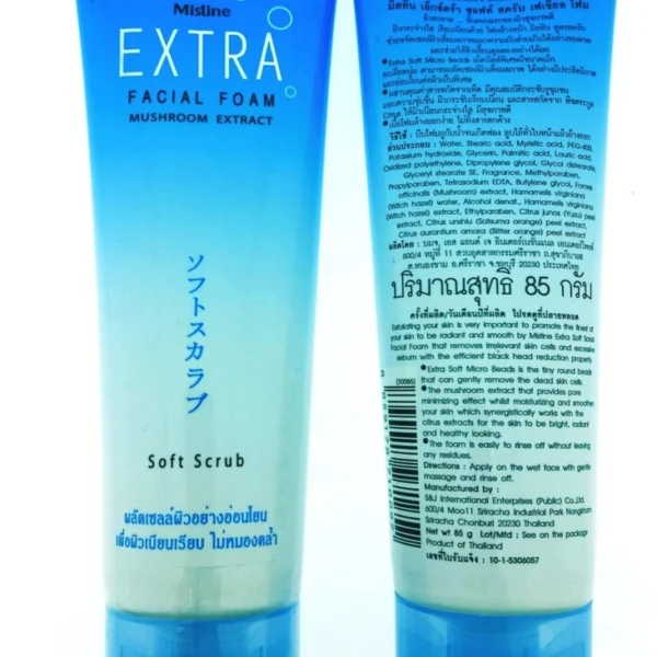 Пенка для умывания с экстрактом грибов Линчжи Mistine Extra Facial Foam Mushroom Extract Soft Scrub, Таиланд