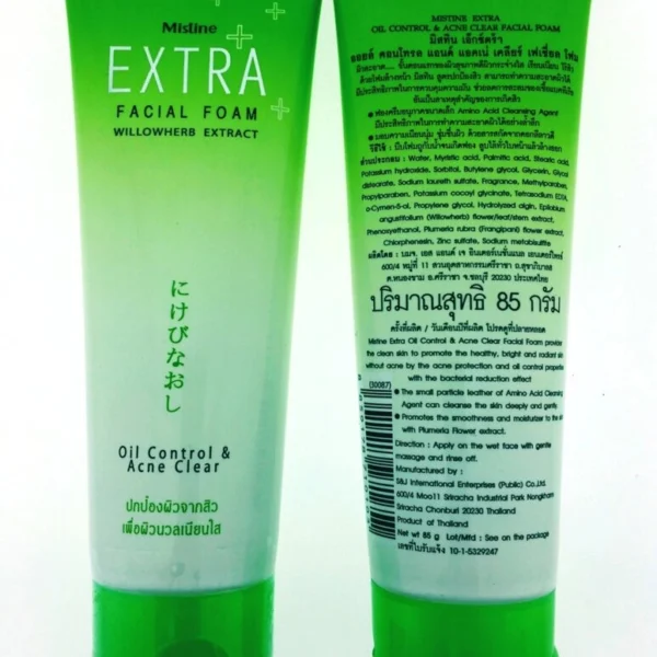 Пенка для умывания с экстрактом Иван-Чай Mistine Extra Facial Foam Willowherb Extract, Таиланд