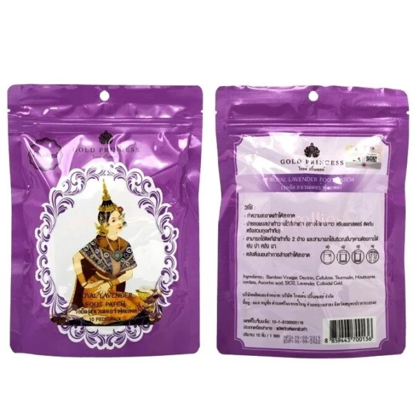 Пластырь детокс для ступней Gold Princess Royal Detoxification Foot Patch, 10 шт. Таиланд