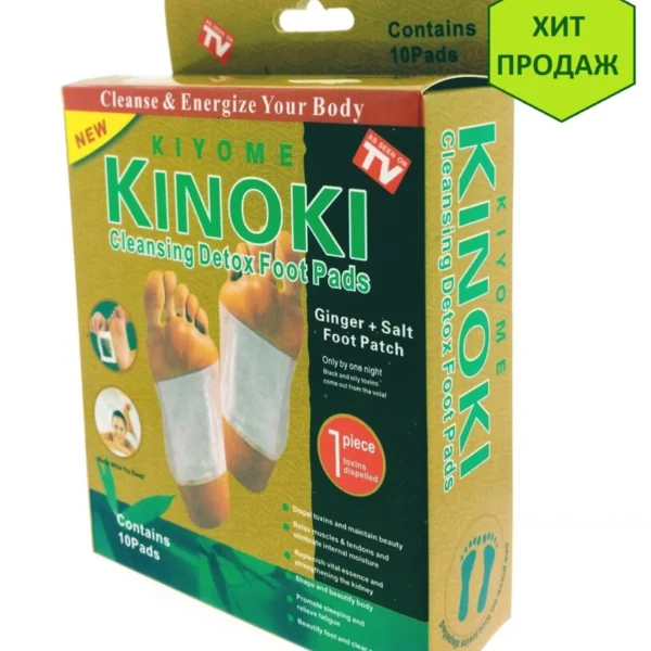 Пластырь для детоксикации, 10 шт., Таиланд / Kinoki Cleansing Detox Foot Pads