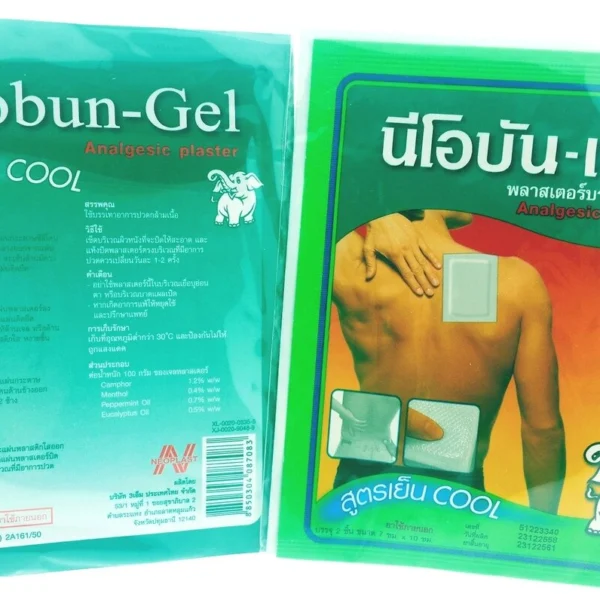 Пластырь обезболивающий лечебный Neobun-Gel Analgesic Plaster, Таиланд